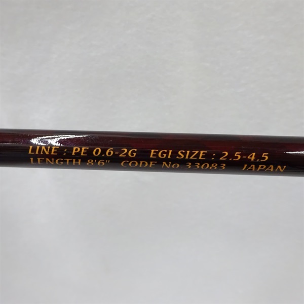 ０６セフィアオシアＳ８０６ＭＬ